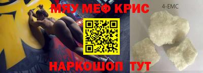 mix Кизилюрт