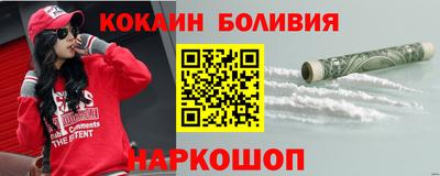 молекула духа Кизляр