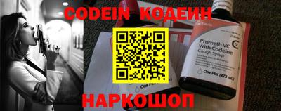 синтетический гашиш Керчь