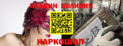 молекула духа Кизляр