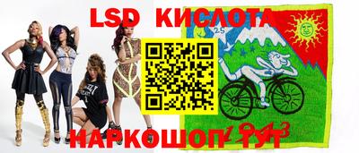 mix Кизилюрт
