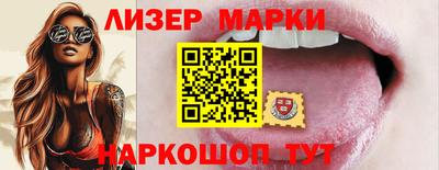 синтетический гашиш Керчь
