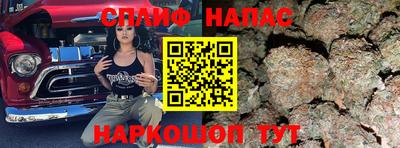 синтетический гашиш Керчь