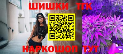 молекула духа Кизляр