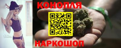 молекула духа Кизляр