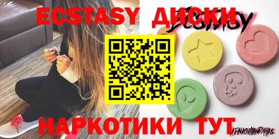 молекула духа Кизляр