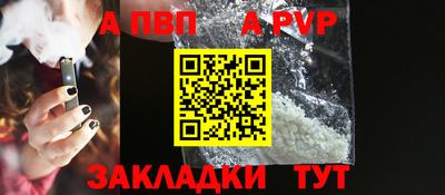 мефедрон мука Каменск-Уральский