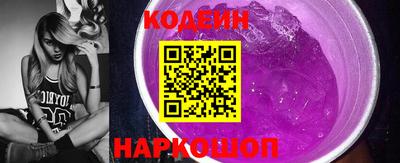 молекула духа Кизляр