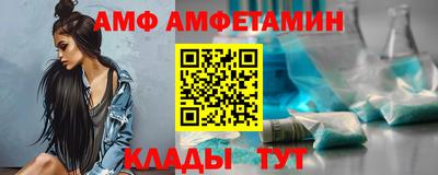синтетический гашиш Керчь