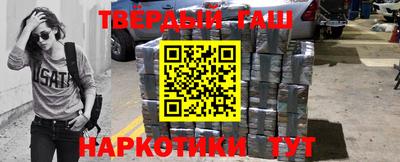 молекула духа Кизляр