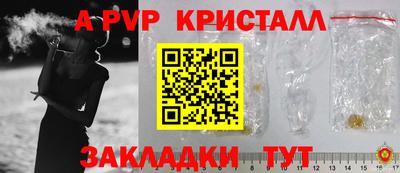 мефедрон мука Каменск-Уральский