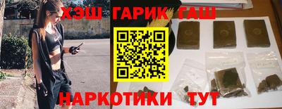 молекула духа Кизляр