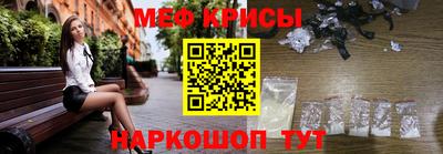 молекула духа Кизляр